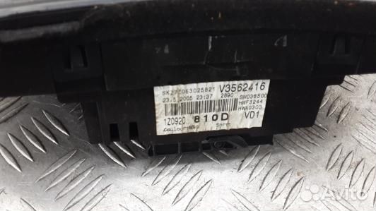 Щиток приборов skoda octavia A5 (4BE02IT01)