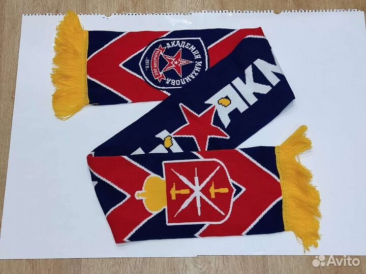 Акм (Академия Михайлова) Тула: шарф болельщика