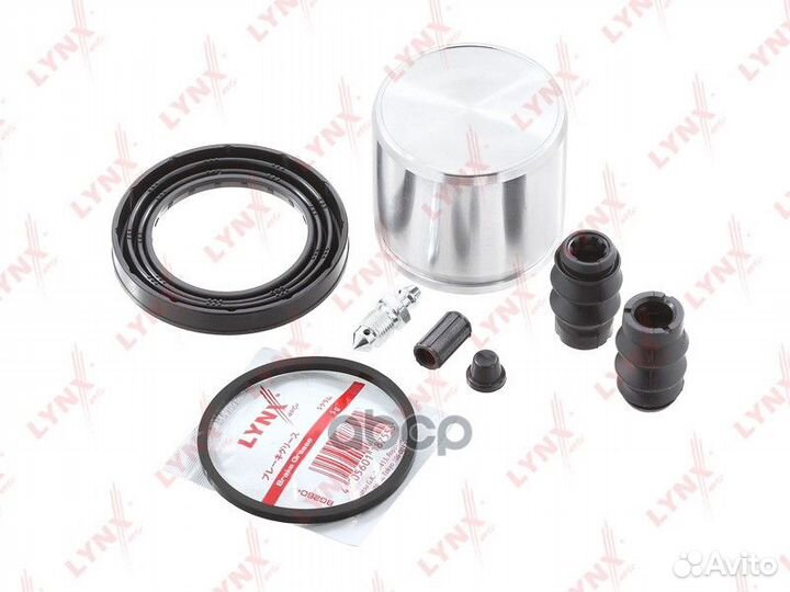 Ремкомплект тормозного суппорта с поршнем пер