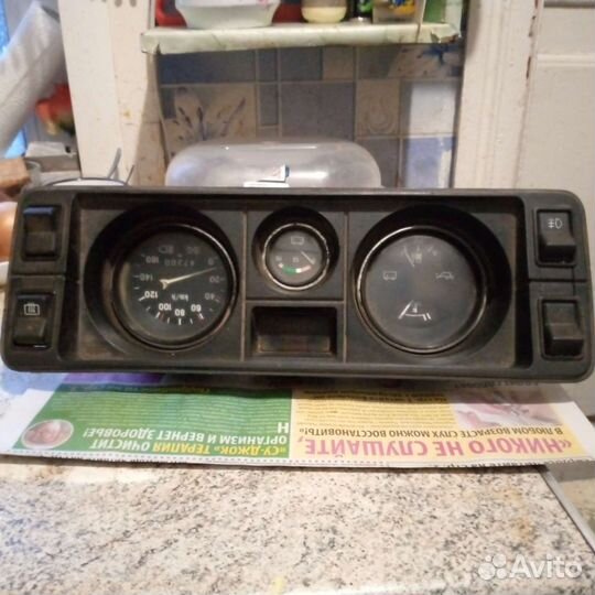 Запчасти на Волгу 29