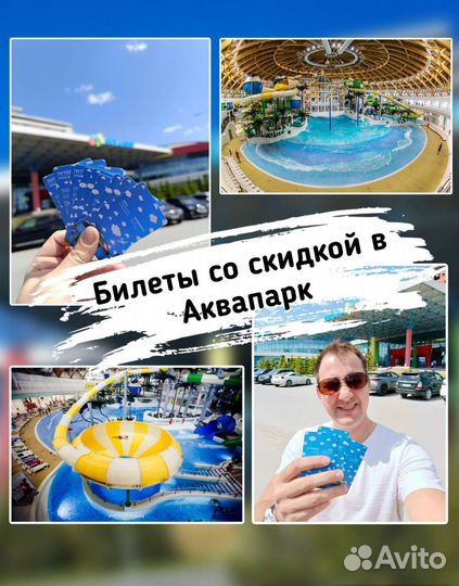 Квартиры посуточно в Новосибирске