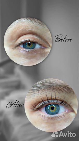 Ламинирование ресниц