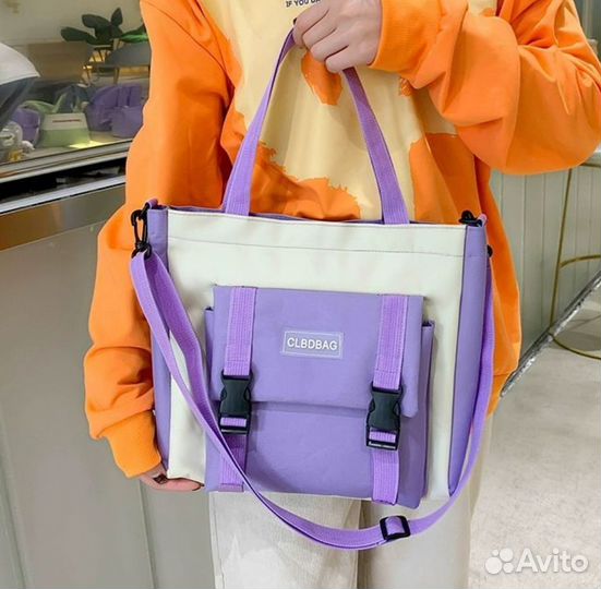 Рюкзак школьный