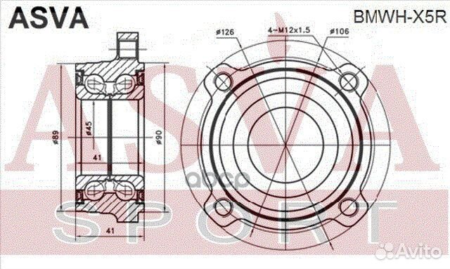 Подшипник ступицы колеса (комплект) зад прав/лев