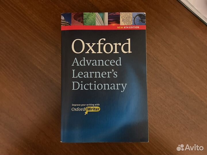 Oxford advanced learner s dictionary 8th edition