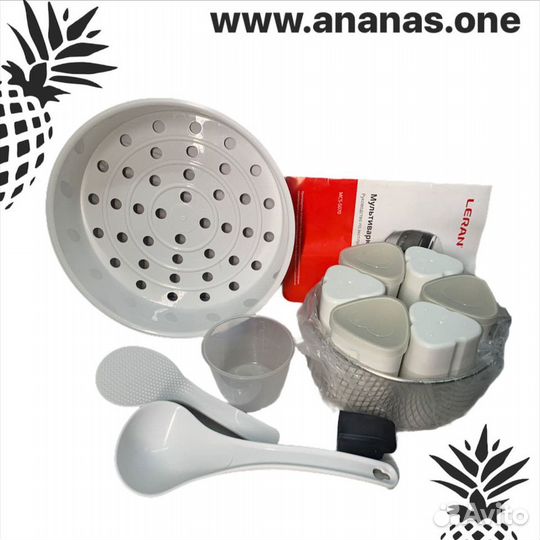 Мультиварка Leran MCS-5070