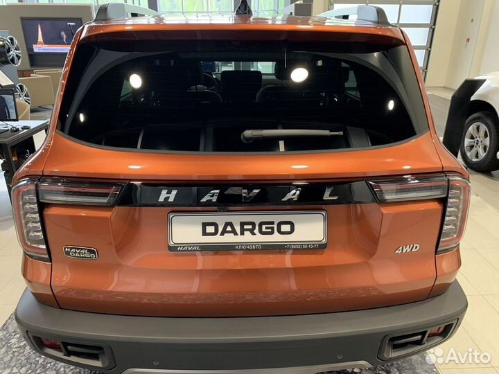 Haval Dargo 2.0 AMT, 2023