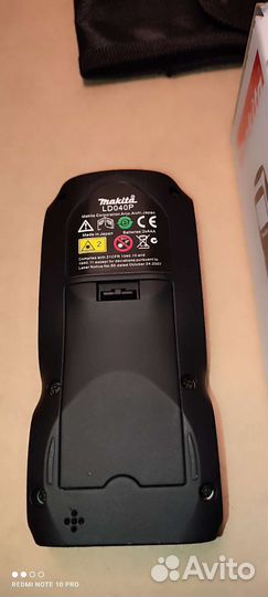 Лазерная указка дальномер Makita