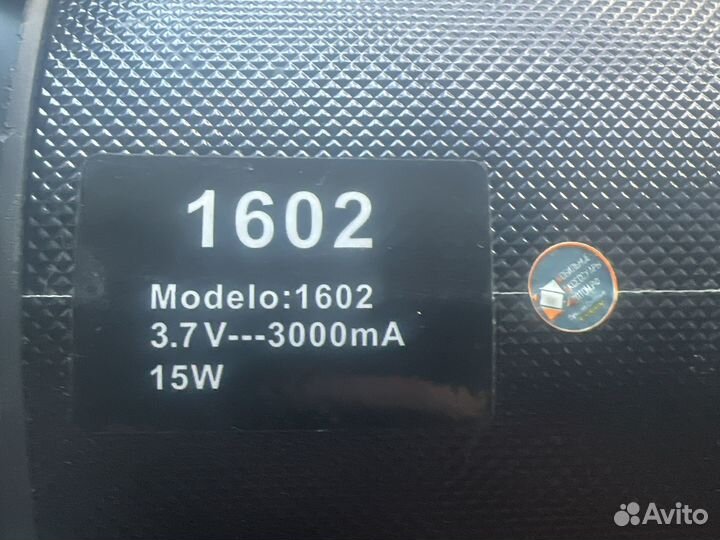 Блютуз колонка