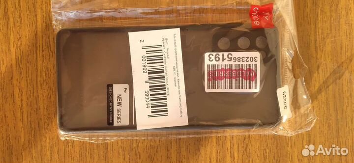 Чехлы на Samsung S20FE