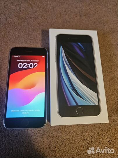 iPhone SE (2020), 128 ГБ