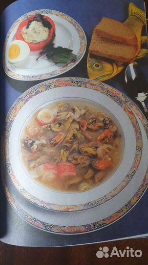 Книга по кулинарии праздничный стол