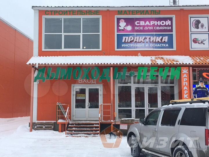 Торгово - выставочное помещение с парковкой