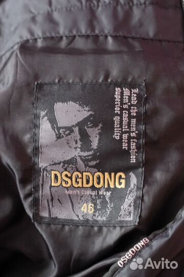 Зимний пуховик мужской 46