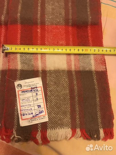 Шарф мужской новый