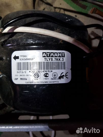 Компрессор холодильника atlant атлант TLY8.7KK.3