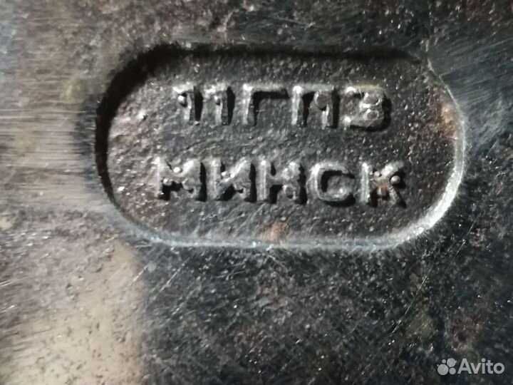 Топор 11 гпз Минск СССР