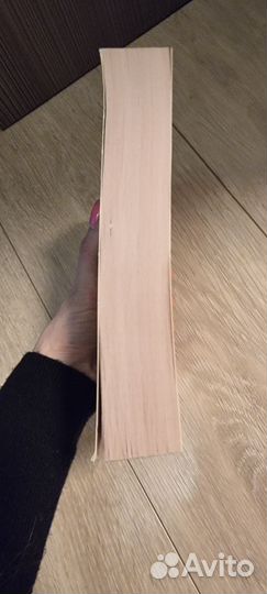 Доктор Живаго Пастернак Борис Леонидович