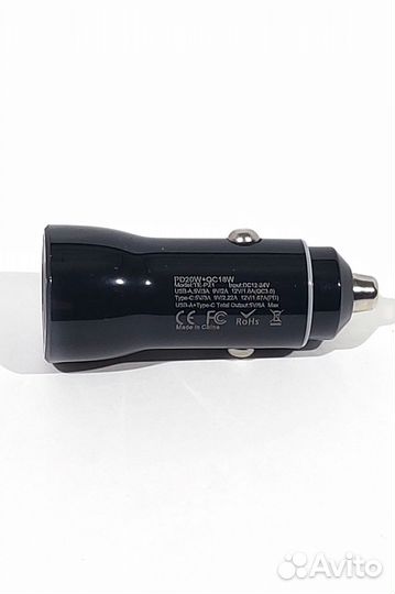 Автозарядка для телефона