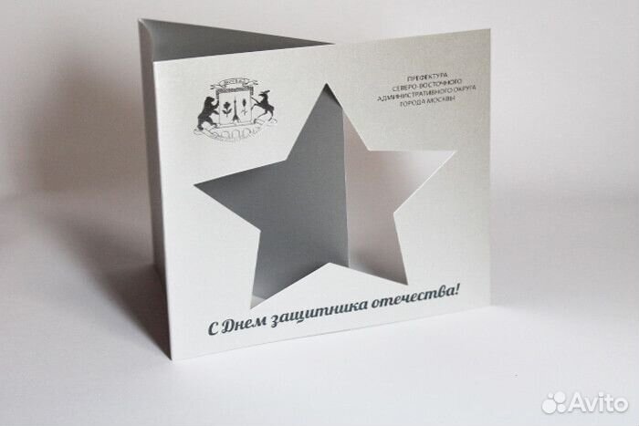 Полиграфия любой сложности