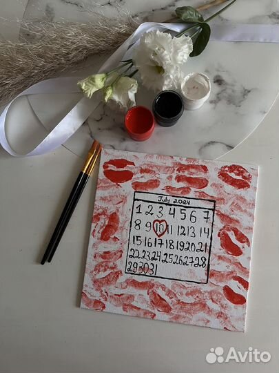 Подарочный набор на 14 февраля