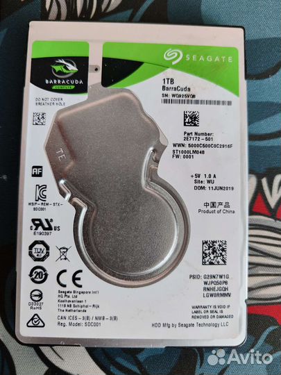Жесткий диск 1Тб, 3,5
