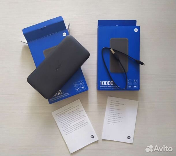 Powerbank xiaomi