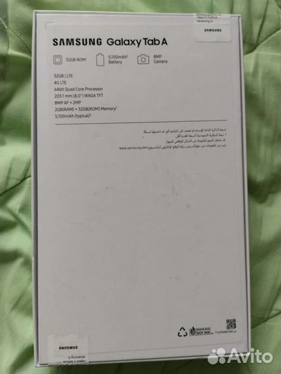 Samsung galaxy Tab A