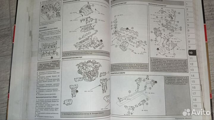 Руководство по ремонту и эксплуатации Hyundai