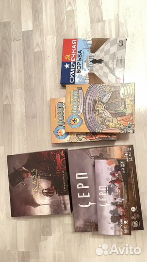 Продам настольные игры