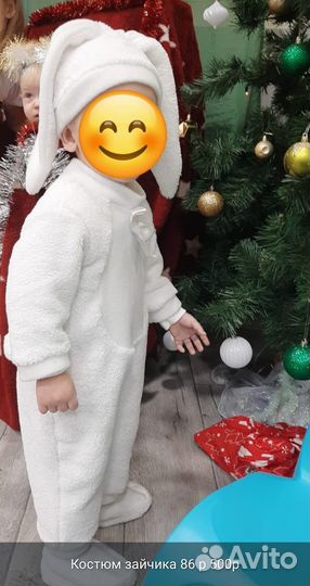 Новогодний костюм зайчика