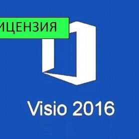 Ключ Microsoft office 2010 - 2021, Project 2019