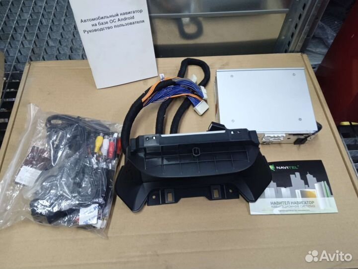 Мультимедия ford kuga 2013+ Навигация Навител