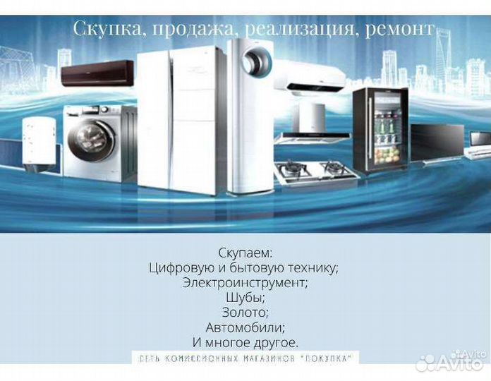 Колонка JC-388