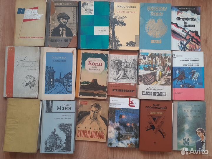 Художественная литература 2