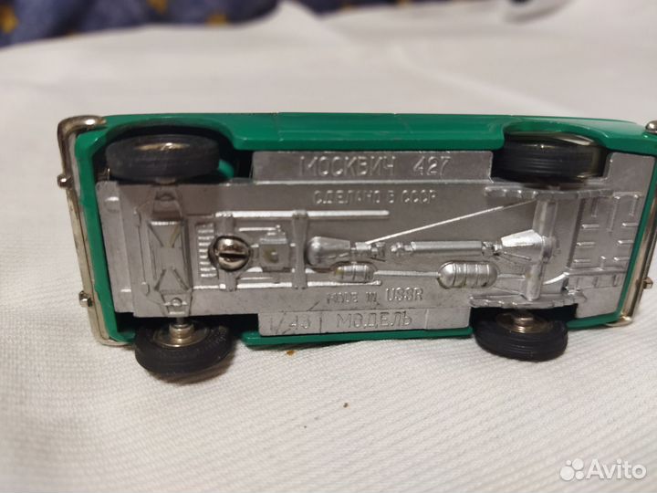 Модель автомобиля москвич 426,427