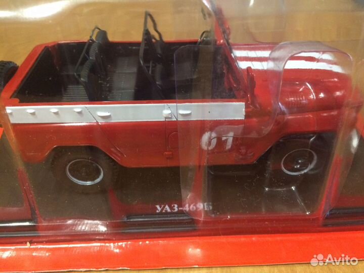 Иж, УАЗ (большой выбор моделей)