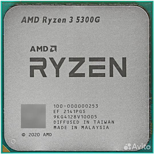 Ryzen 3 5300G