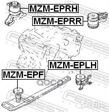 Подушка двигателя (гидравлическая) прав MZM