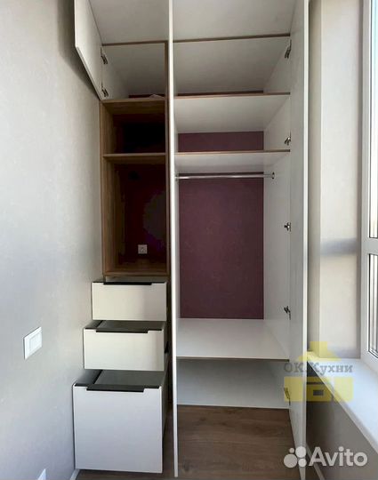 Гардеробная