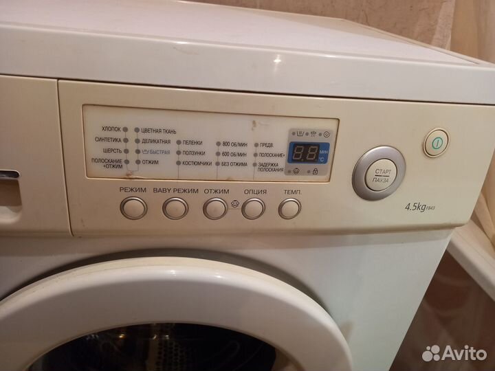 Стиральная машина samsung