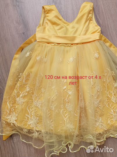 Праздничное платье для девочки