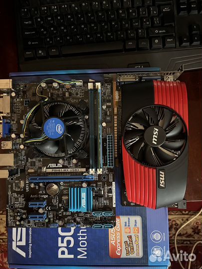 Комплект для сборки пк