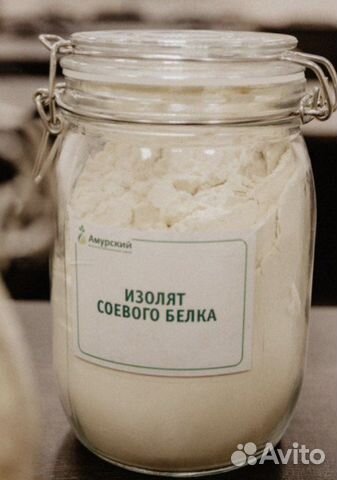 Соевый протеин Россия изолят соевого белка