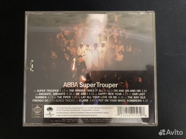 1075 / abba – Super Trouper Лицензия