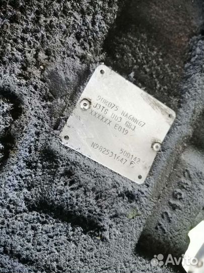 Гидромотор и гидронасос на класс 204 мега