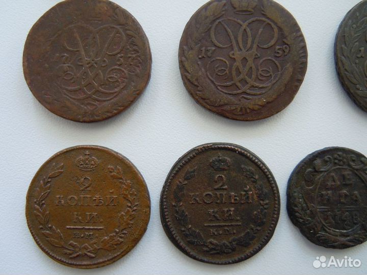 13 царских медных монет