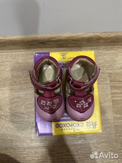 Сандалии для девочки zebra 18