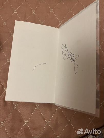 Книга Ребенок Розмари