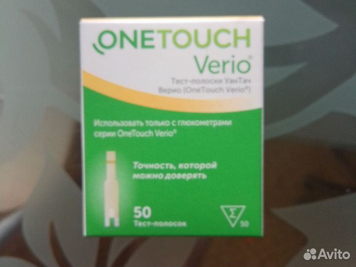 Тест полоски one touch verio